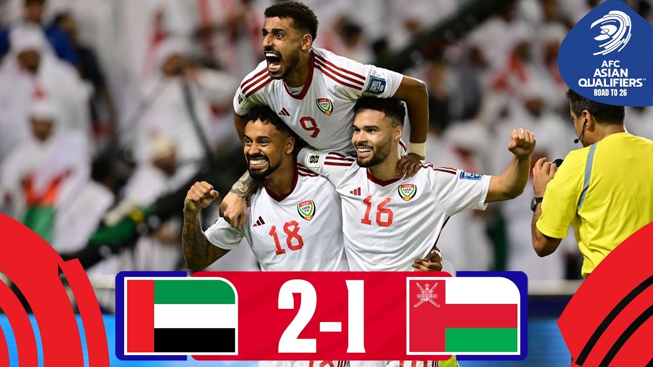 #ไฮไลท์ฟุตบอล [ สหรัฐอาหรับเอมิเรตส์ 2 - 1 โอมาน ] ฟุตบอลโลก รอบคัดเลือก โซนเอเชีย 2025/12.10.68
